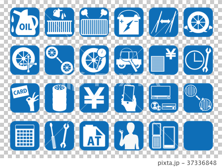 Car maintenance icon Car maintenance icon 37336848