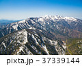 雪山 空撮 37339144
