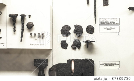 . Fragments of antique iron. Archaeological finds . Fragments of antique iron. Archaeological finds 37339756