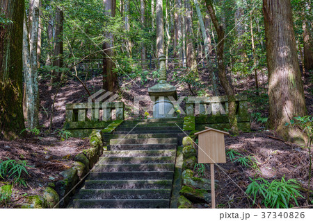 鞍馬寺　源義経公供養塔 37340826