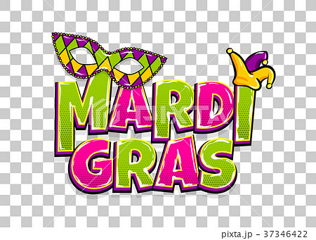 Mardi Gras shimmer pearl backdrop 37346422