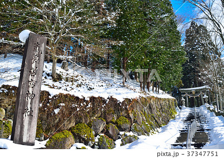 飛騨古川 冬の気多若宮神社 37347751