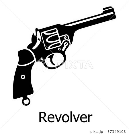 Revolver icon, simple black style 37349108
