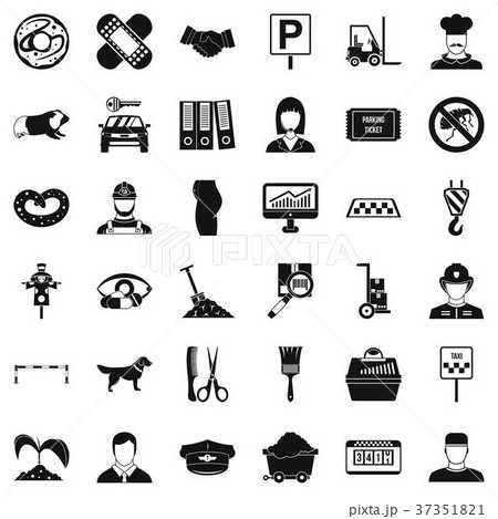Favorite work icons set, simle style 37351821