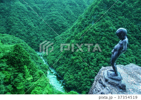 祖谷渓の小便小僧像 37354519
