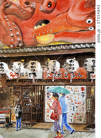 たこ焼き 大阪 道頓堀 くいだおれ たこ焼き 大阪 道頓堀 くいだおれ 37354843