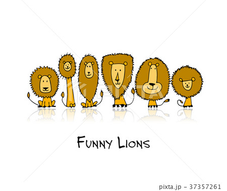 Funny lions, sketch for your design 37357261