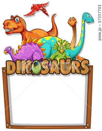 Banner template with lots of dinosaurs Banner template with lots of dinosaurs 37357703