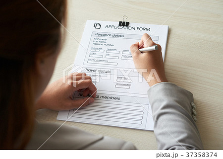 Filling application form 37358374