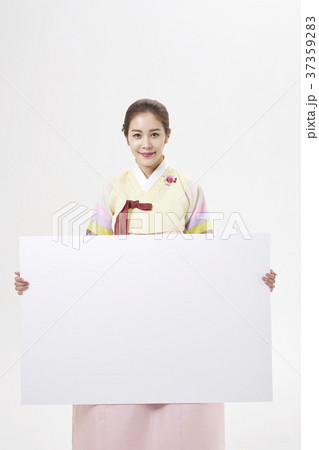 チョゴリ 若い女性 パネル 37359283