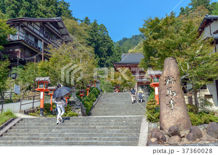 鞍馬寺の参道風景 鞍馬寺の参道風景 37360028