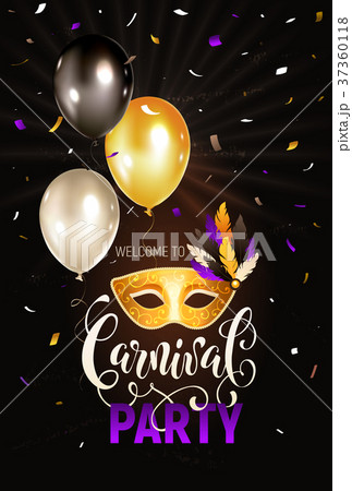 carnival invitation vertical 37360118