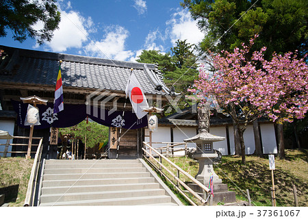 平泉中尊寺 本堂山門 平泉中尊寺 本堂山門 37361067
