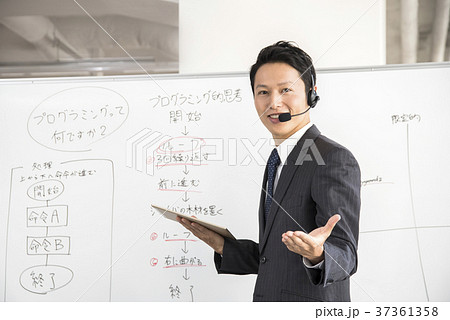 プログラミング教室 37361358