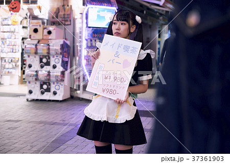 東京の雑踏 メイド 東京の雑踏 メイド 37361903