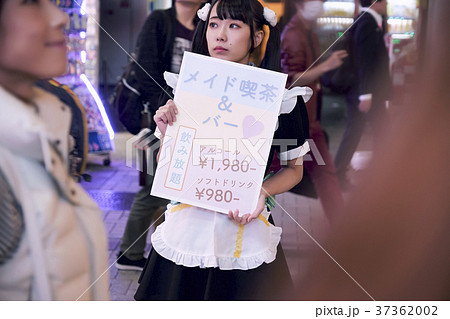 東京の雑踏　メイド 37362002