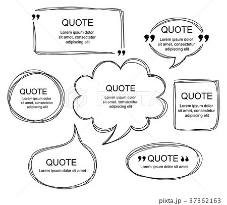 Vector set of scribbled comic speech bubbles 37362163