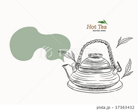 Japanese tea kettle engraved. - Stock Illustration [37363432] - PIXTA