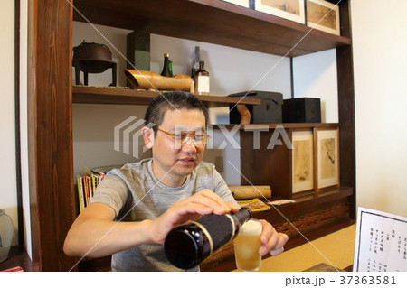 チョット一杯 37363581