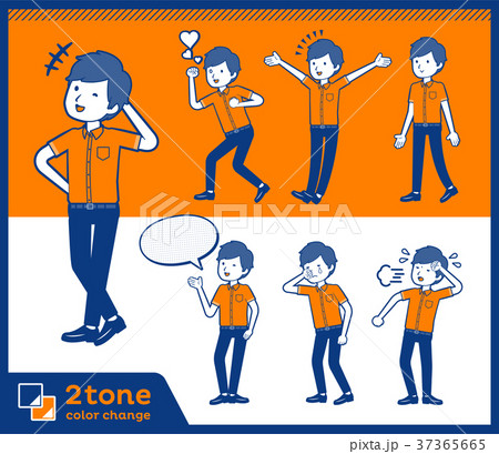 2tone type White short sleeved men_set 03 37365665