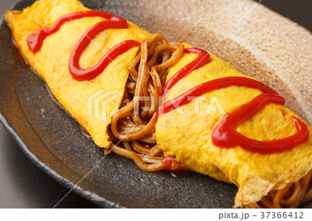焼きそばオムレツ 焼きそばオムレツ 37366412
