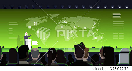 International Conference Meeting Concept Arab International Conference Meeting Concept Arab 37367255