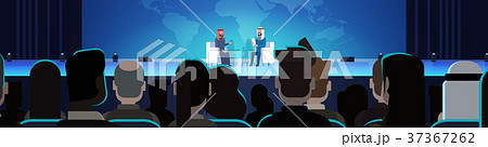 Two Arab Business Men Or Politicians On Coference Two Arab Business Men Or Politicians On Coference 37367262