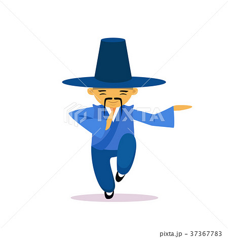 Asian Man Cartton Character Wearing Traditional 37367783