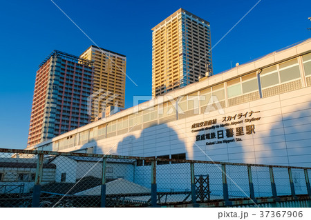 日暮里駅 日暮里駅 37367906