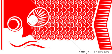 鯉のぼりイラスト 37369189