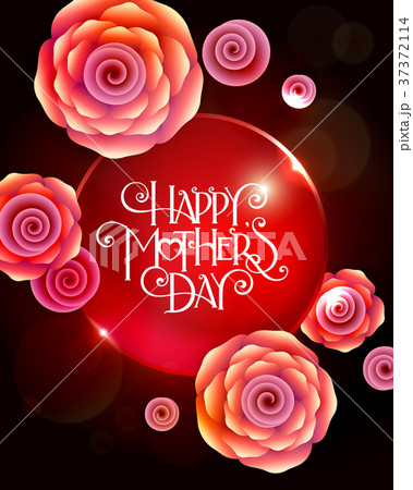 Happy Mothers Day 37372114