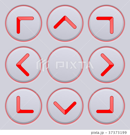 Set of arrow keys. Round plastic matted buttons Set of arrow keys. Round plastic matted buttons 37373199
