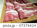 牛肉 ビーフ おいしい 37374424