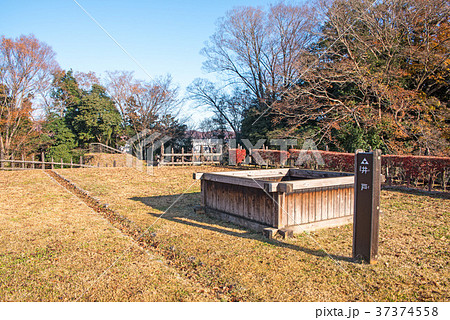 鉢形城跡　　鉢形城公園　井戸 37374558
