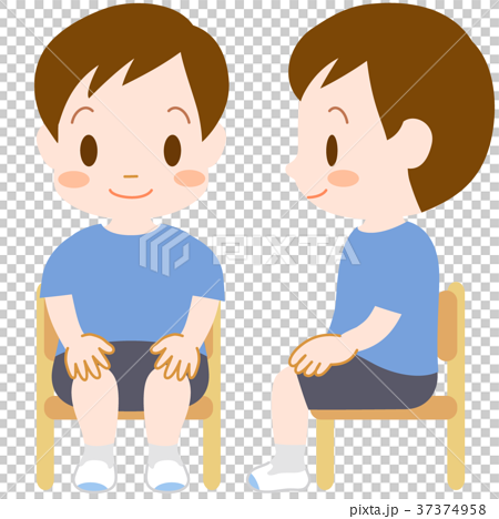 Sit In A Chair Stock Illustration