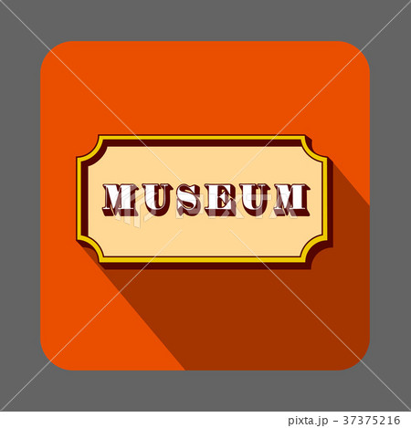Musem emblem concept background, cartoon style 37375216