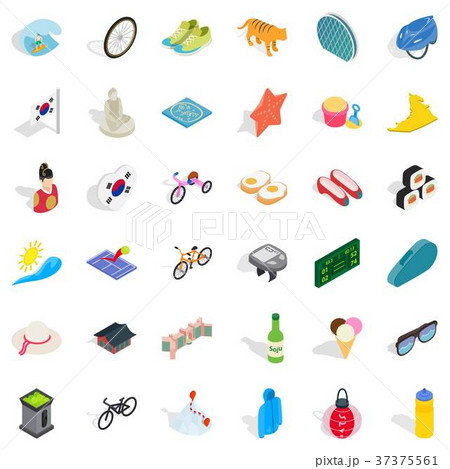 Bicycle icons set, isometric style 37375561