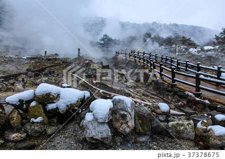 雲仙地獄 八万地獄の雪景色 雲仙地獄 八万地獄の雪景色 37378675