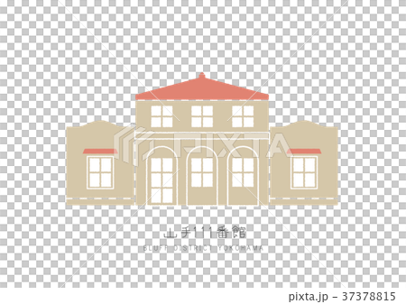 山手111番館 山手111番館 37378815