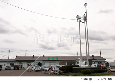 北海道　根室　JR根室駅 37379106