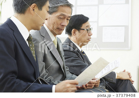 雇用 求人 相談窓口 順番待ち 雇用 求人 相談窓口 順番待ち 37379408