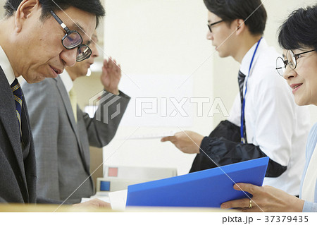 雇用　求人　相談窓口 37379435