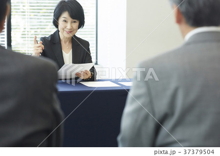 ビジネス 面接 雇用 ビジネス 面接 雇用 37379504