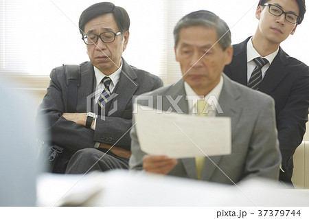 雇用 求人 相談窓口 順番待ち 雇用 求人 相談窓口 順番待ち 37379744