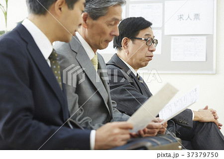 雇用 求人 相談窓口 順番待ち 雇用 求人 相談窓口 順番待ち 37379750
