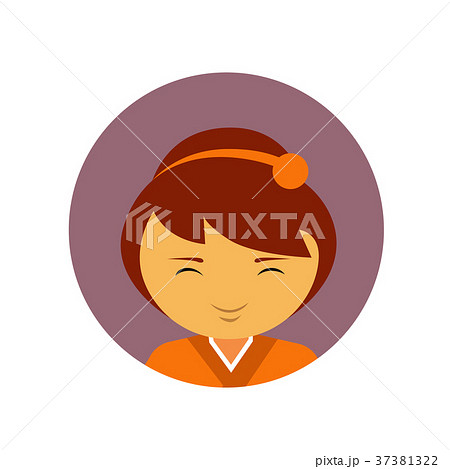 Portrait Of Asian Woman In Traditional Clothes 37381322