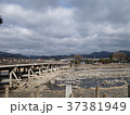 渡月橋2 37381949