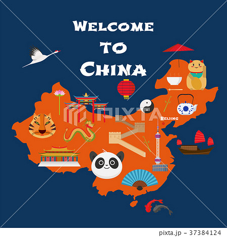 Map of China vector illustration - Stock Illustration [37384124] - PIXTA