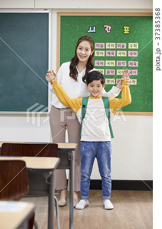 教師 先生 男 37385368