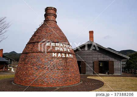 世界の窯広場 37388206